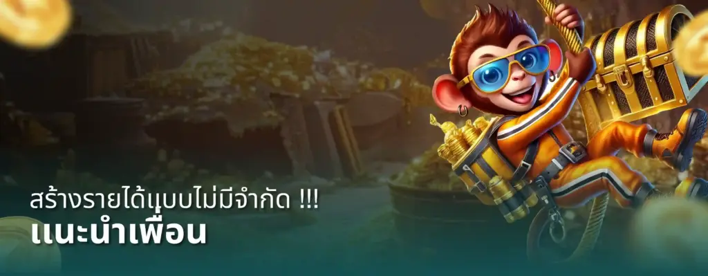 pglucky88-สล็อตเว็บตรง-1024x399-1